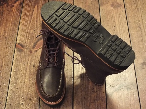 aspen gumlite sole