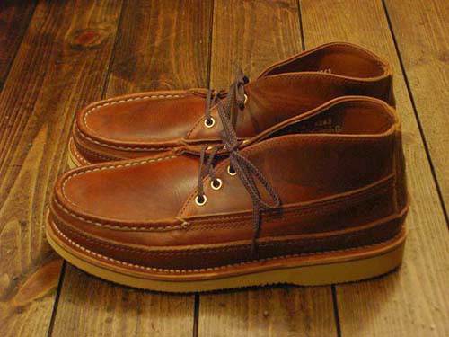 Cosmic Jumper   Russell Order / Sporting Clays Chukka