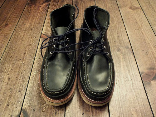 Cosmic Jumper - Russell Order / Sporting Clays Chukka