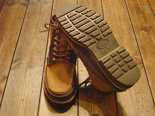 aspen gumlite sole