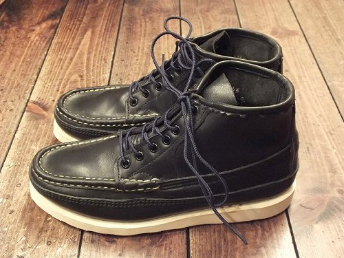 aspen gumlite sole