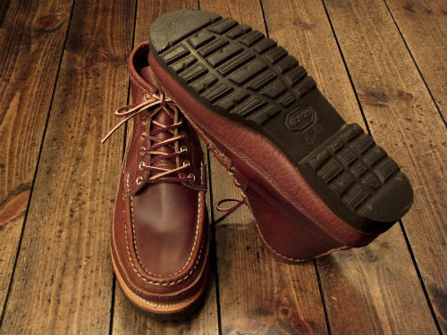 aspen gumlite sole